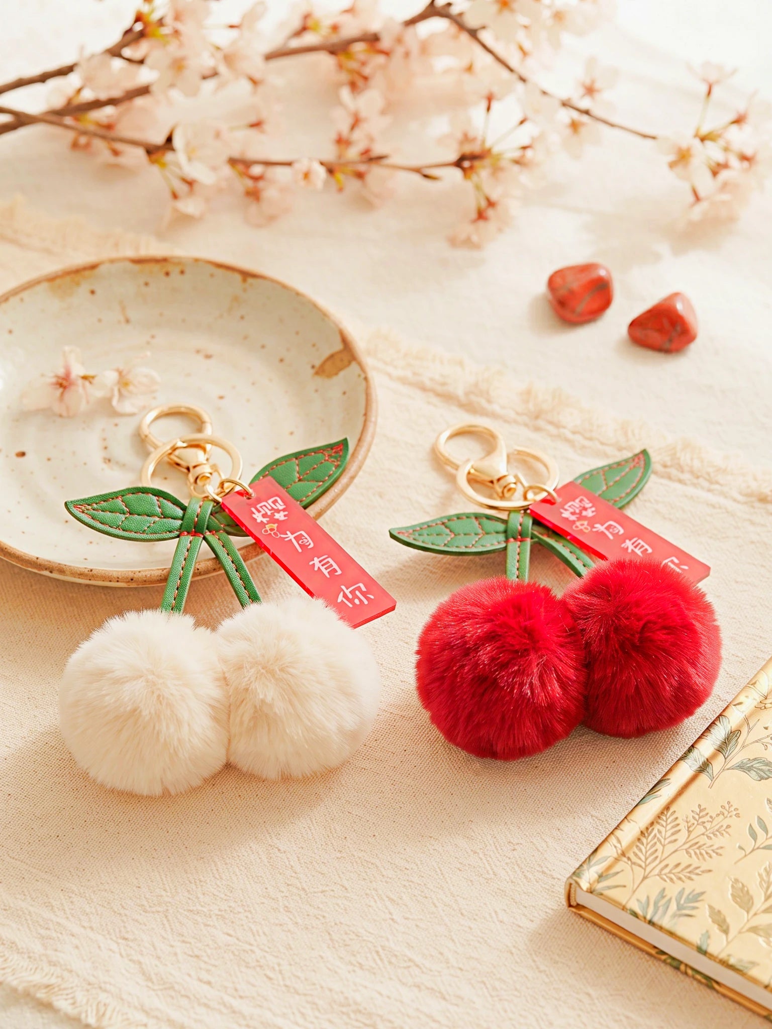 Pom Pom Keychains