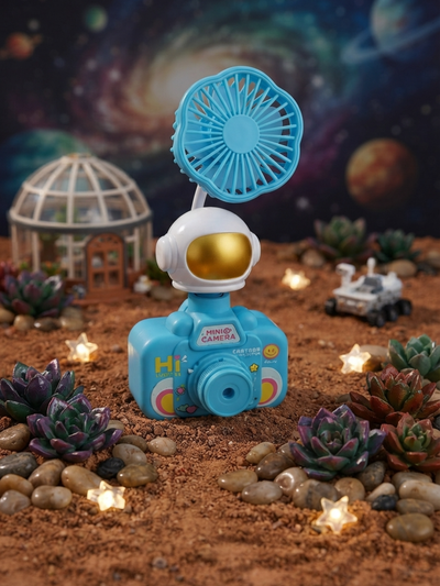 Projector Fan