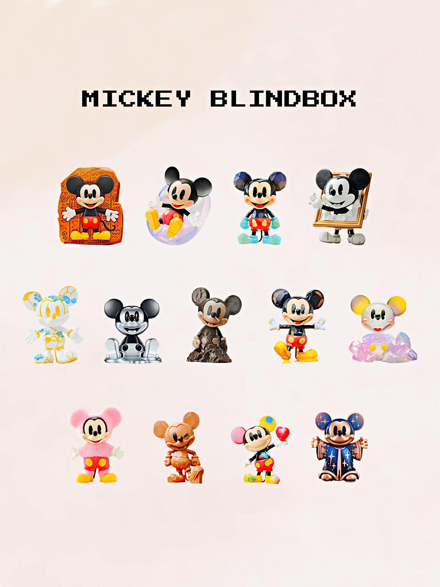 Mickey Blind Box Of 13