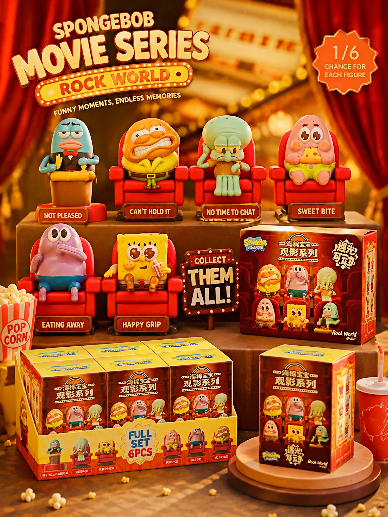 Blind Boxes (Assorted)