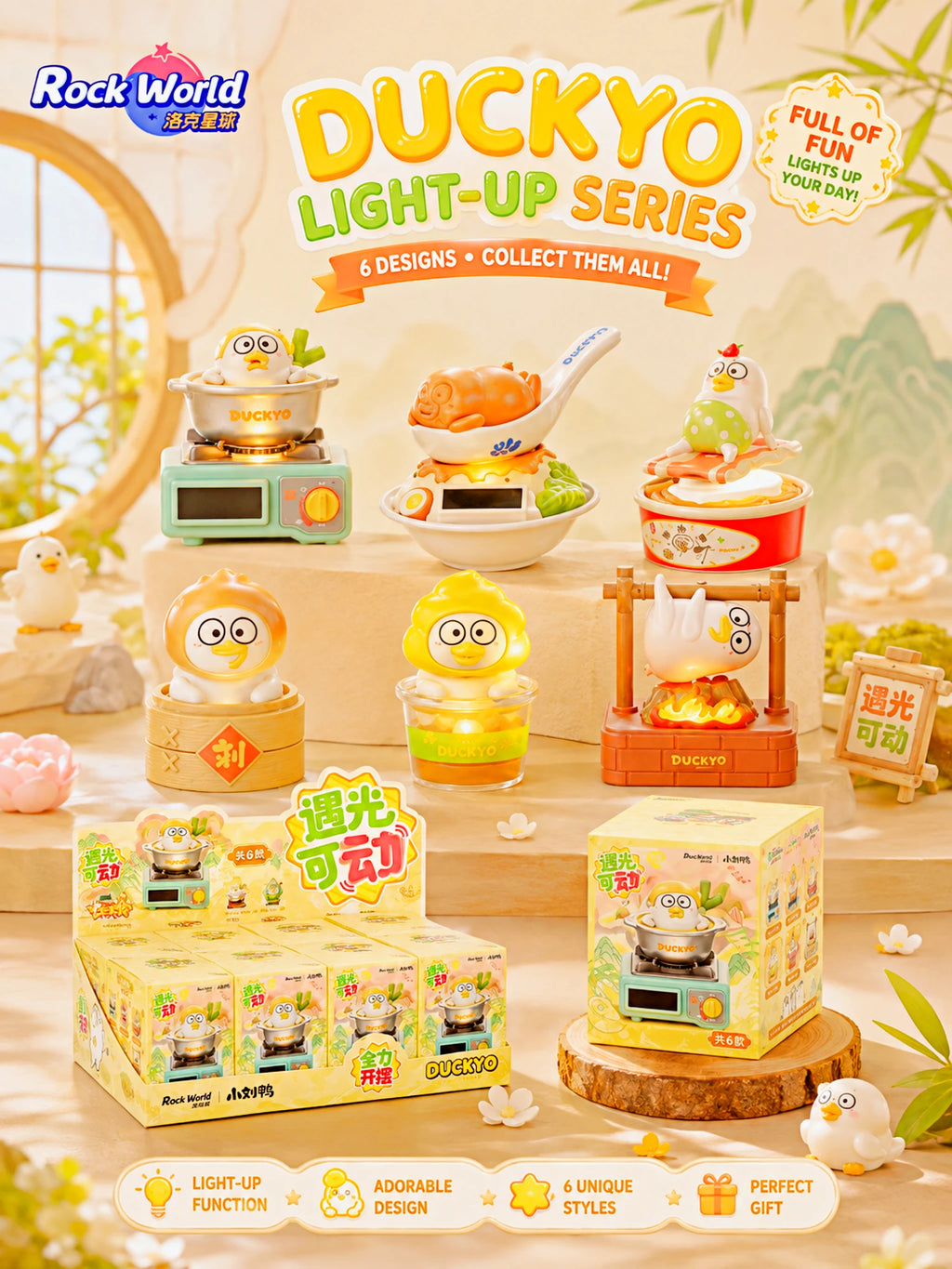 Blind Boxes (Assorted)