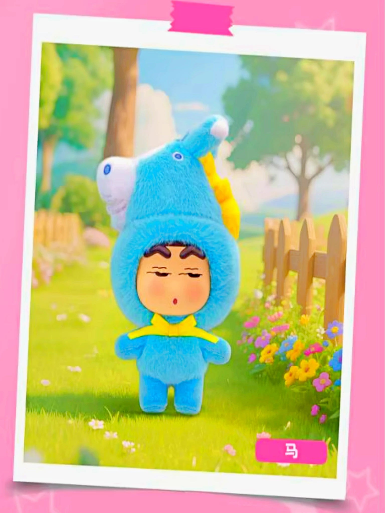 Shinchan Blind Box