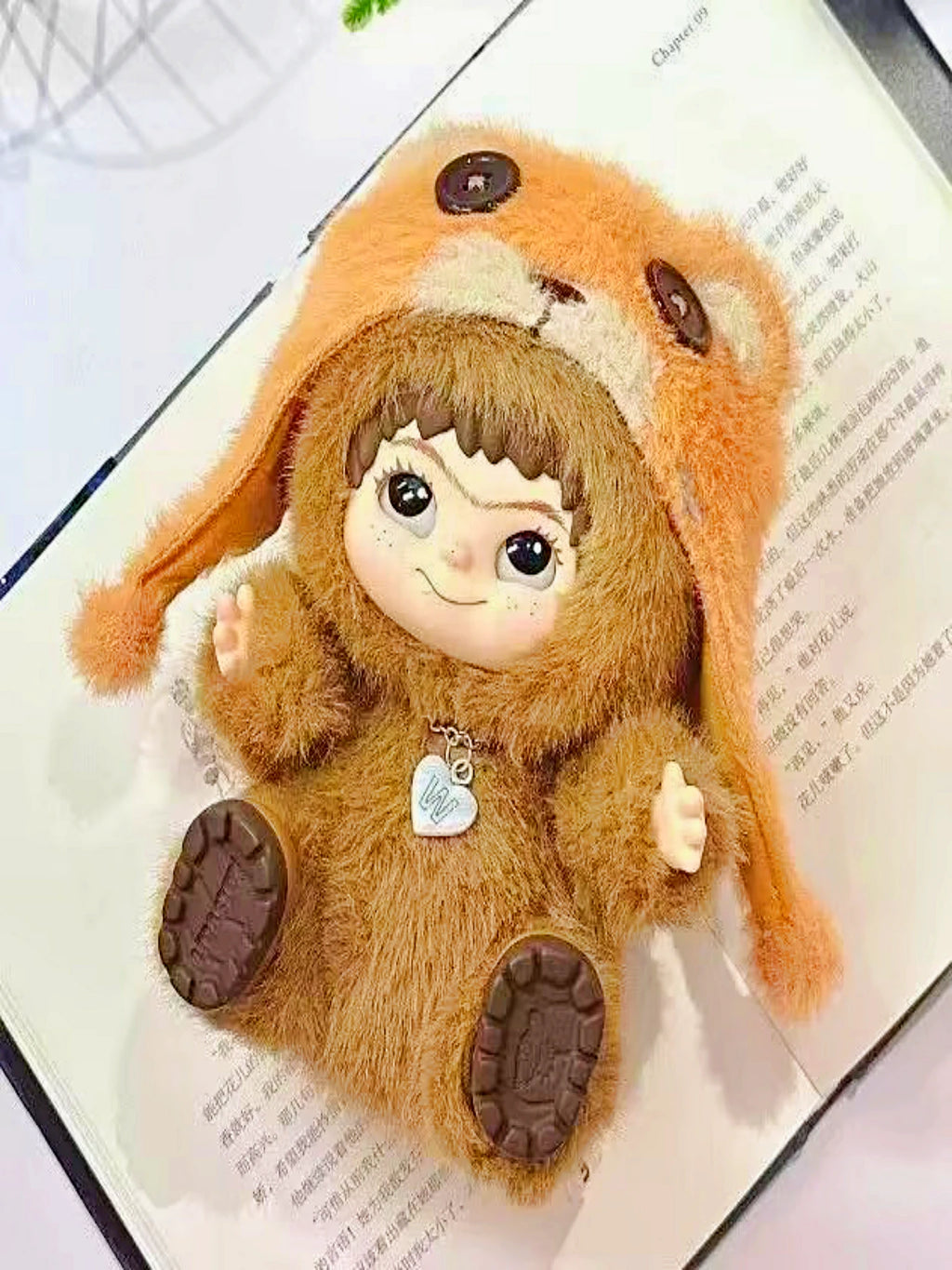 Wakuku Fuzzy Blindbox