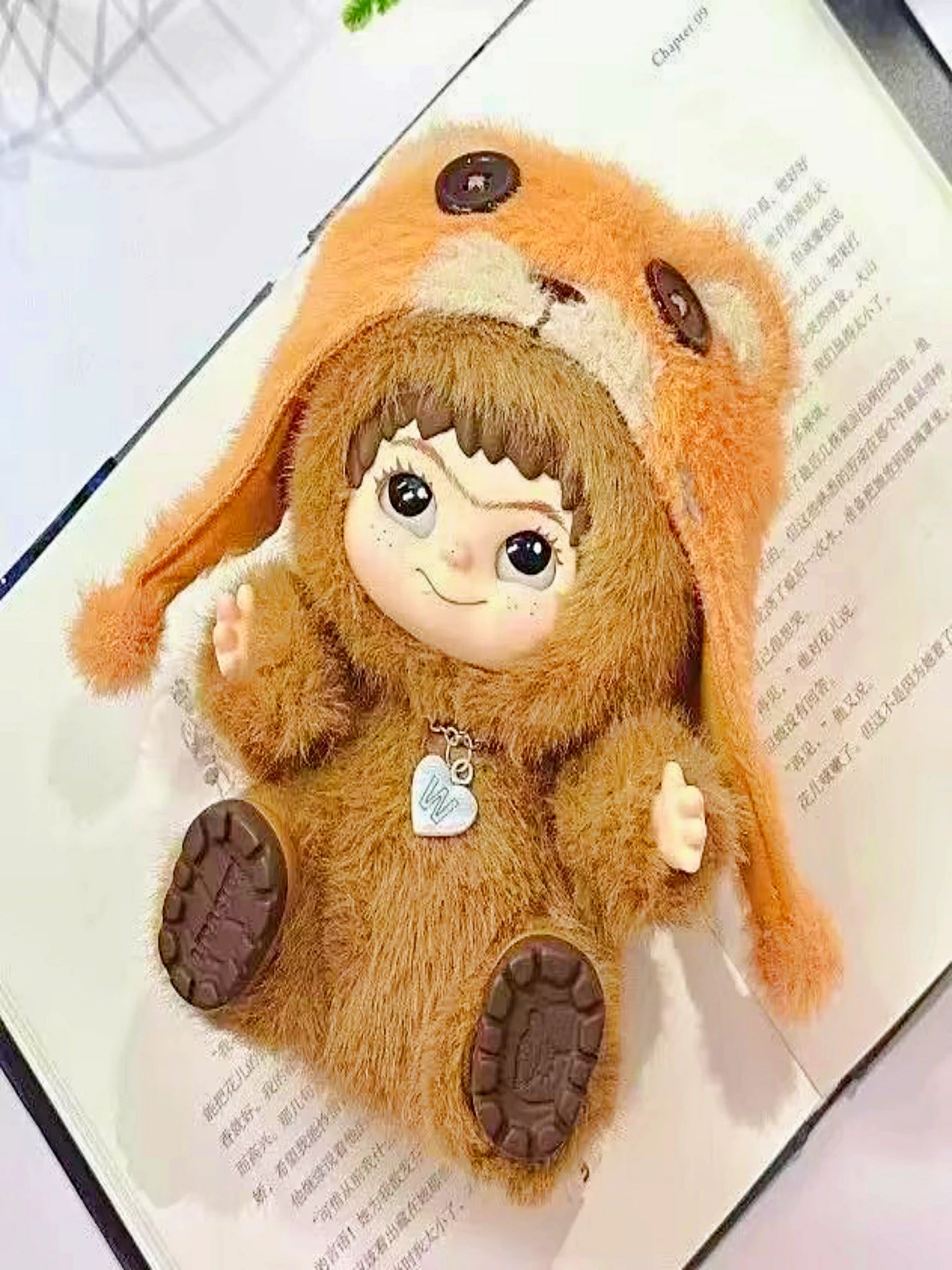 Wakuku Fuzzy Blindbox