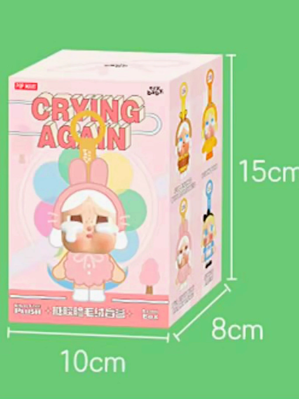 Cry Baby Crying Again