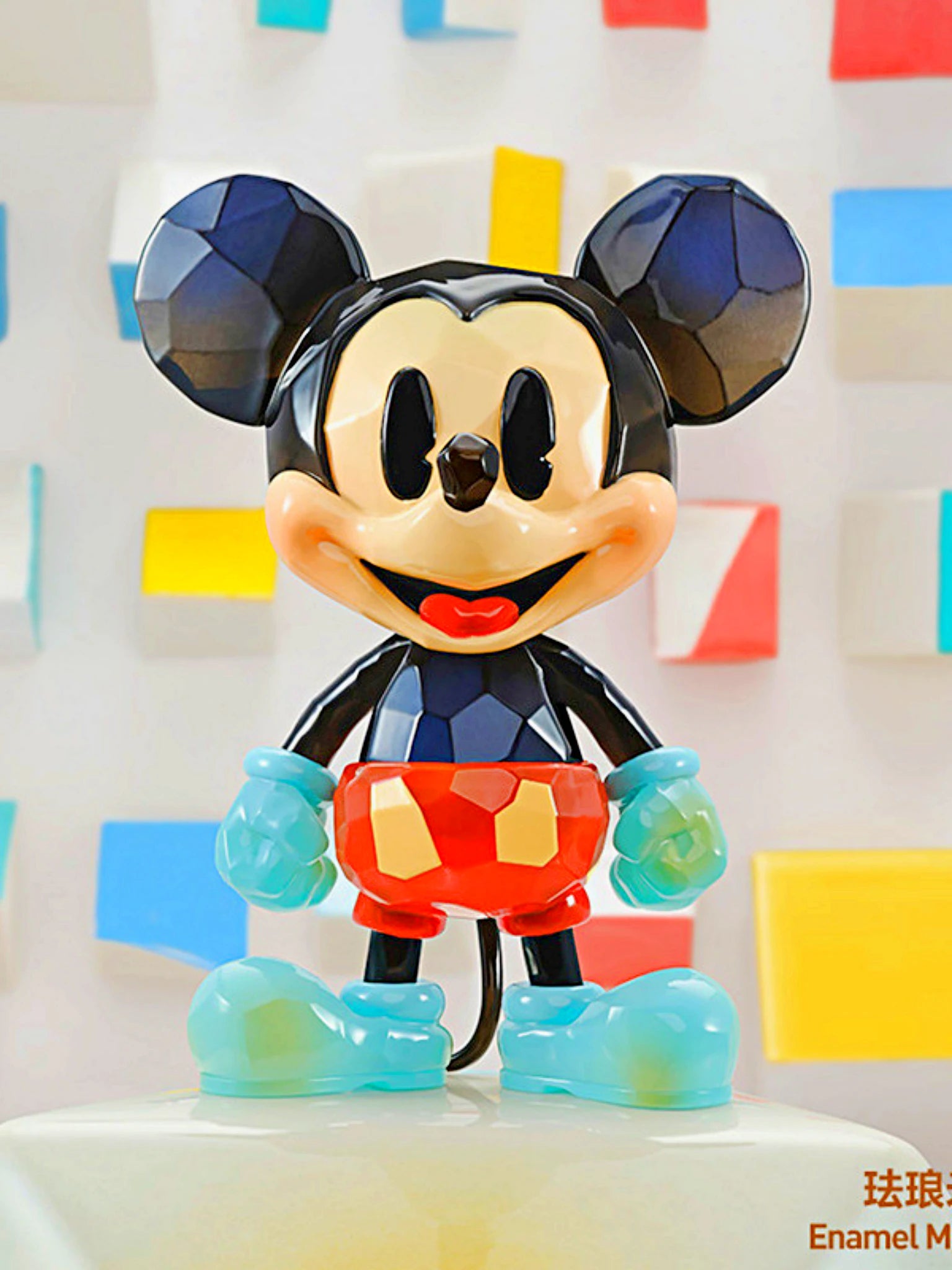 Mickey Blind Box Of 13