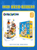 Crayon Shinchan Ship