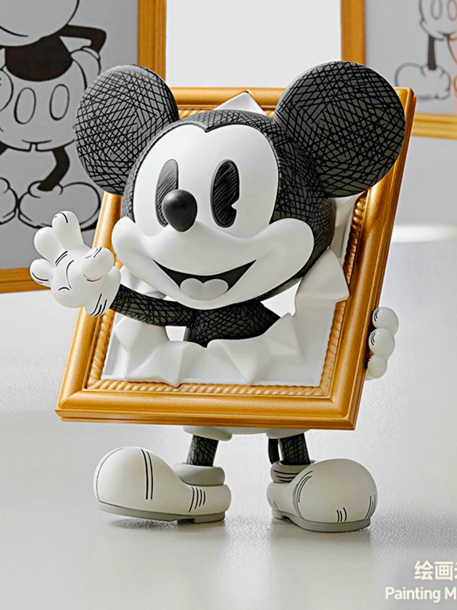 Mickey Blind Box Of 13