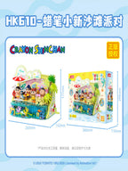 Crayon Shinchan Ship