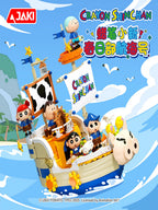 Crayon Shinchan Ship
