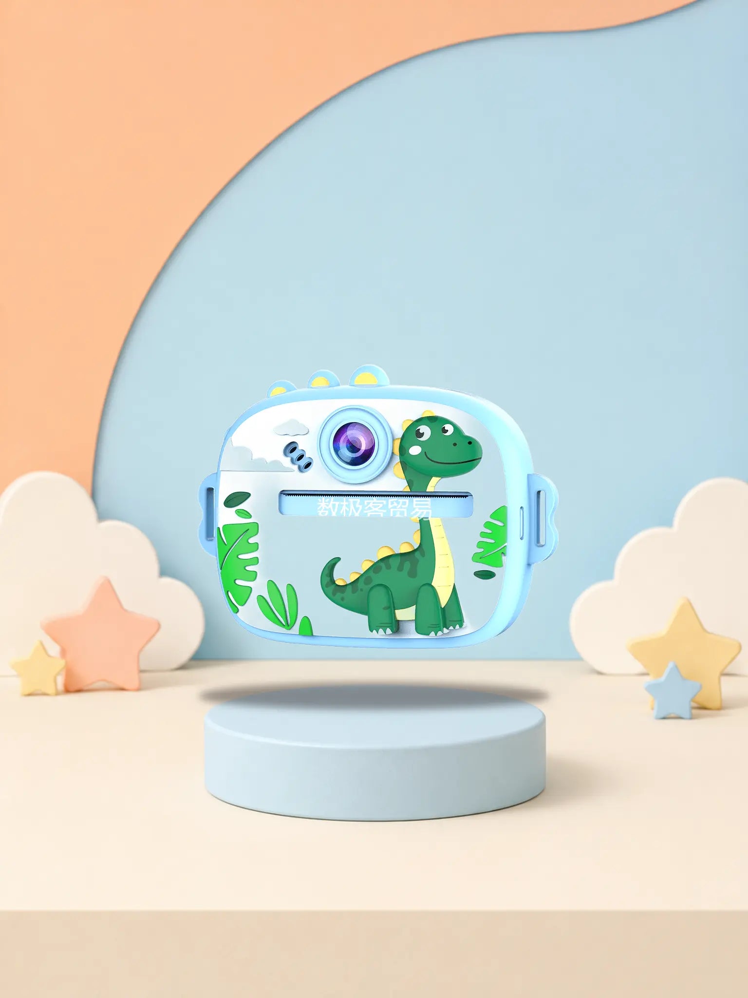 Dino Camera Design B studio product image