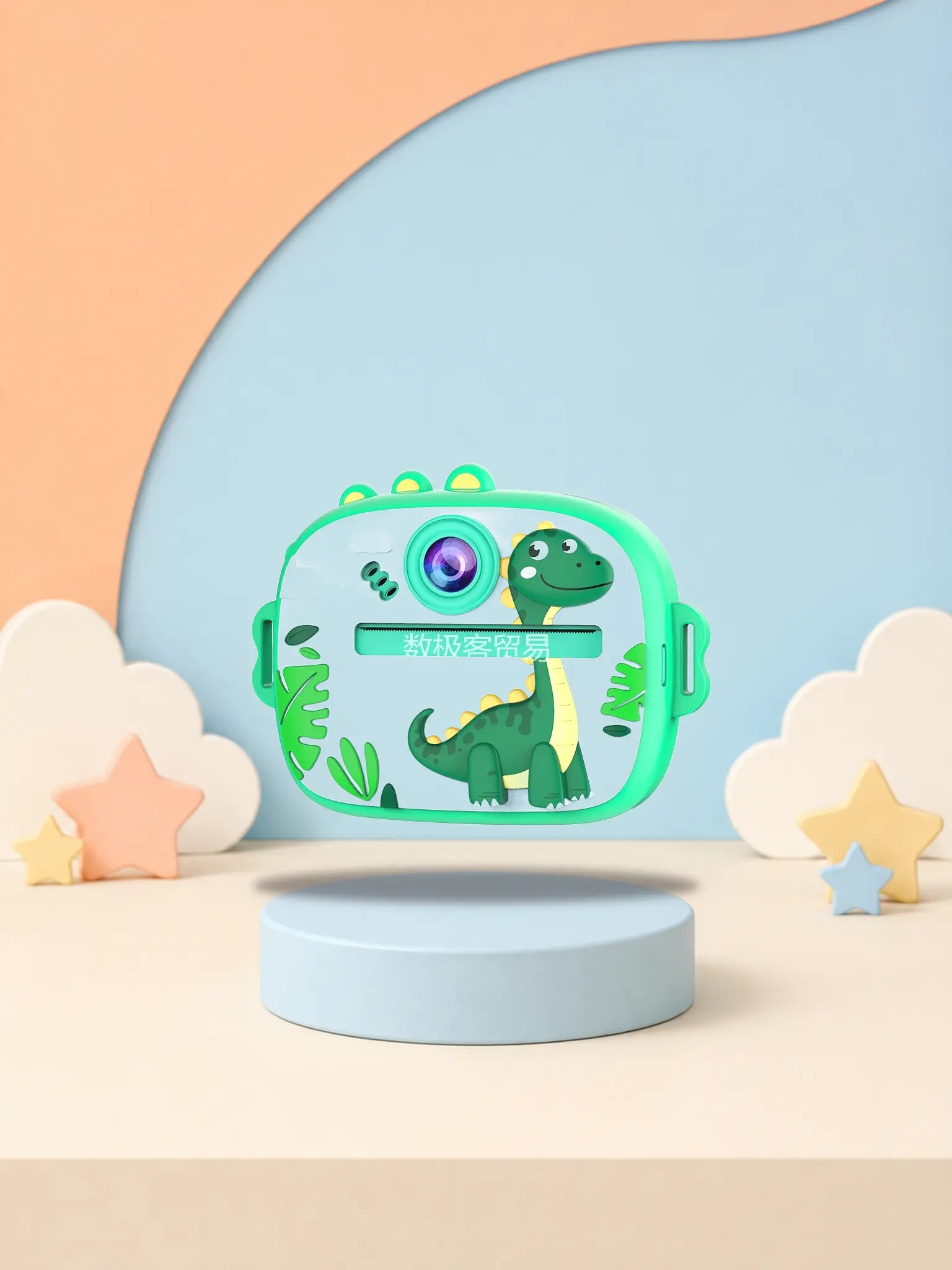 Dino Camera Design C studio product image