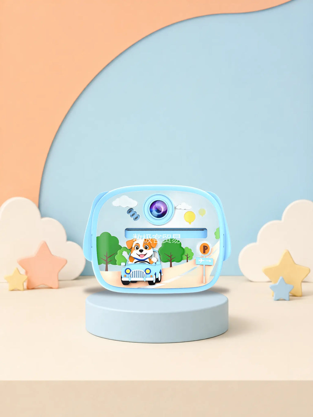Dino Camera Design E studio product image