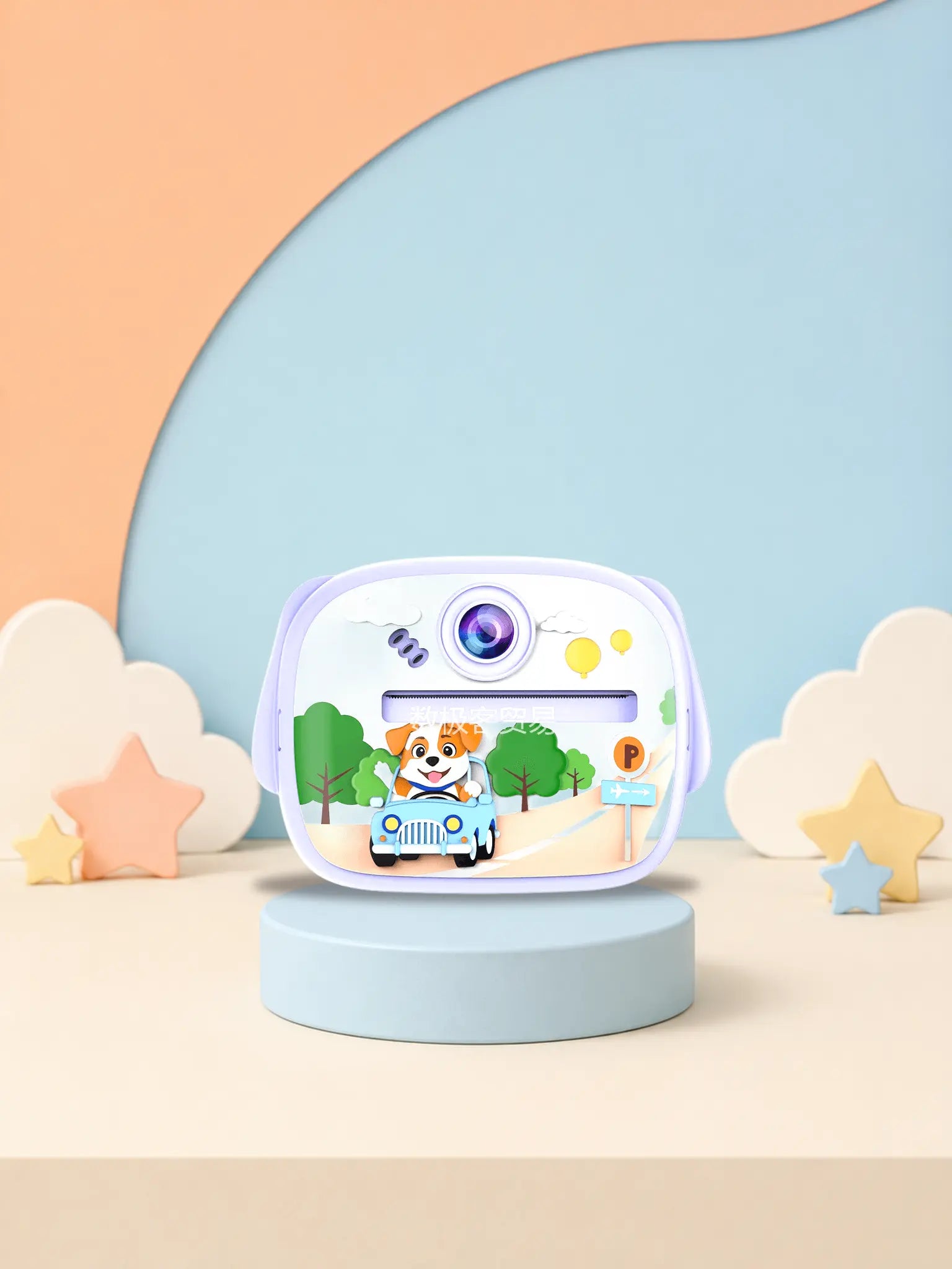 Dino Camera Design F studio product image