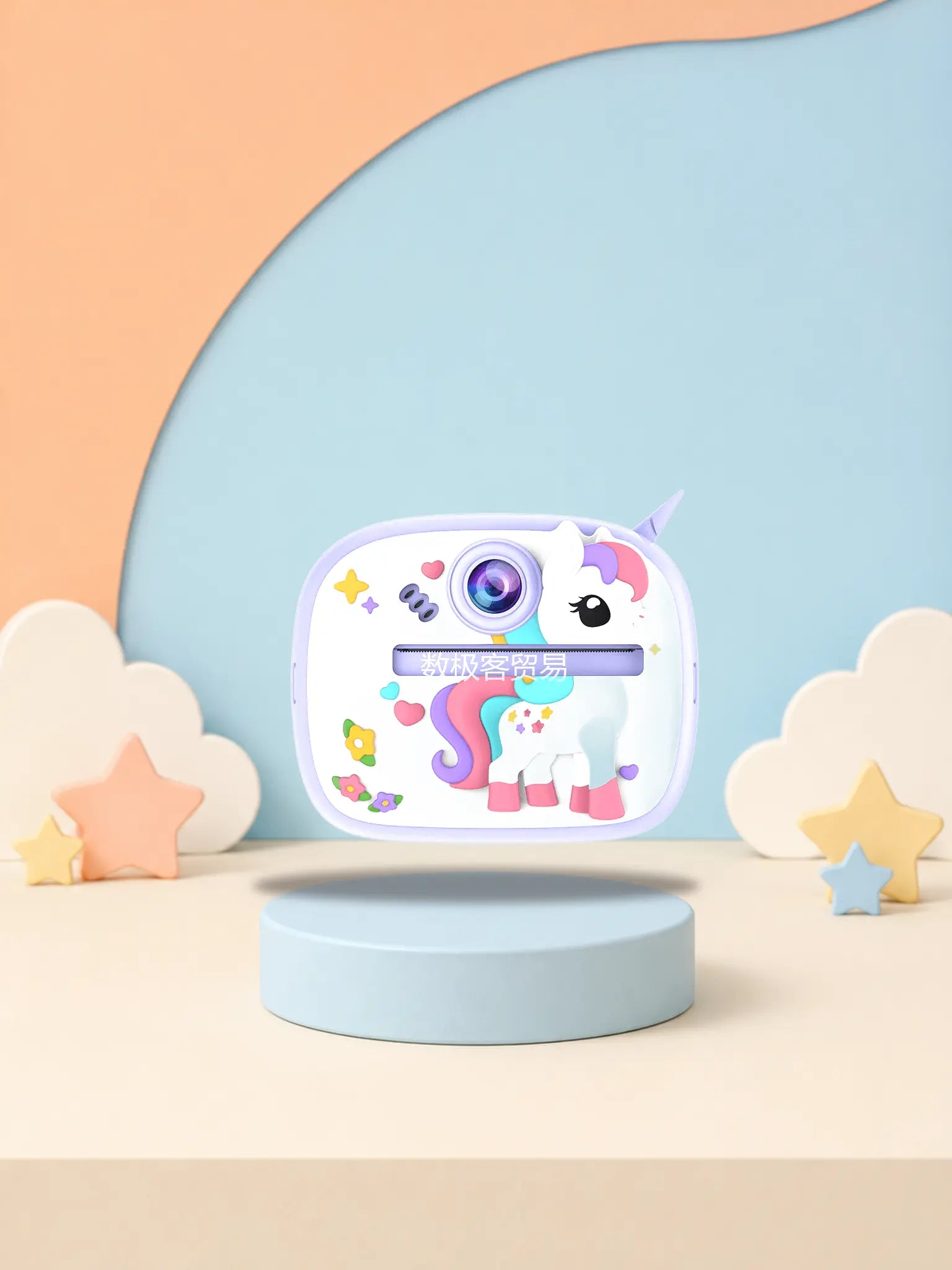 Dino Camera Design M studio product image
