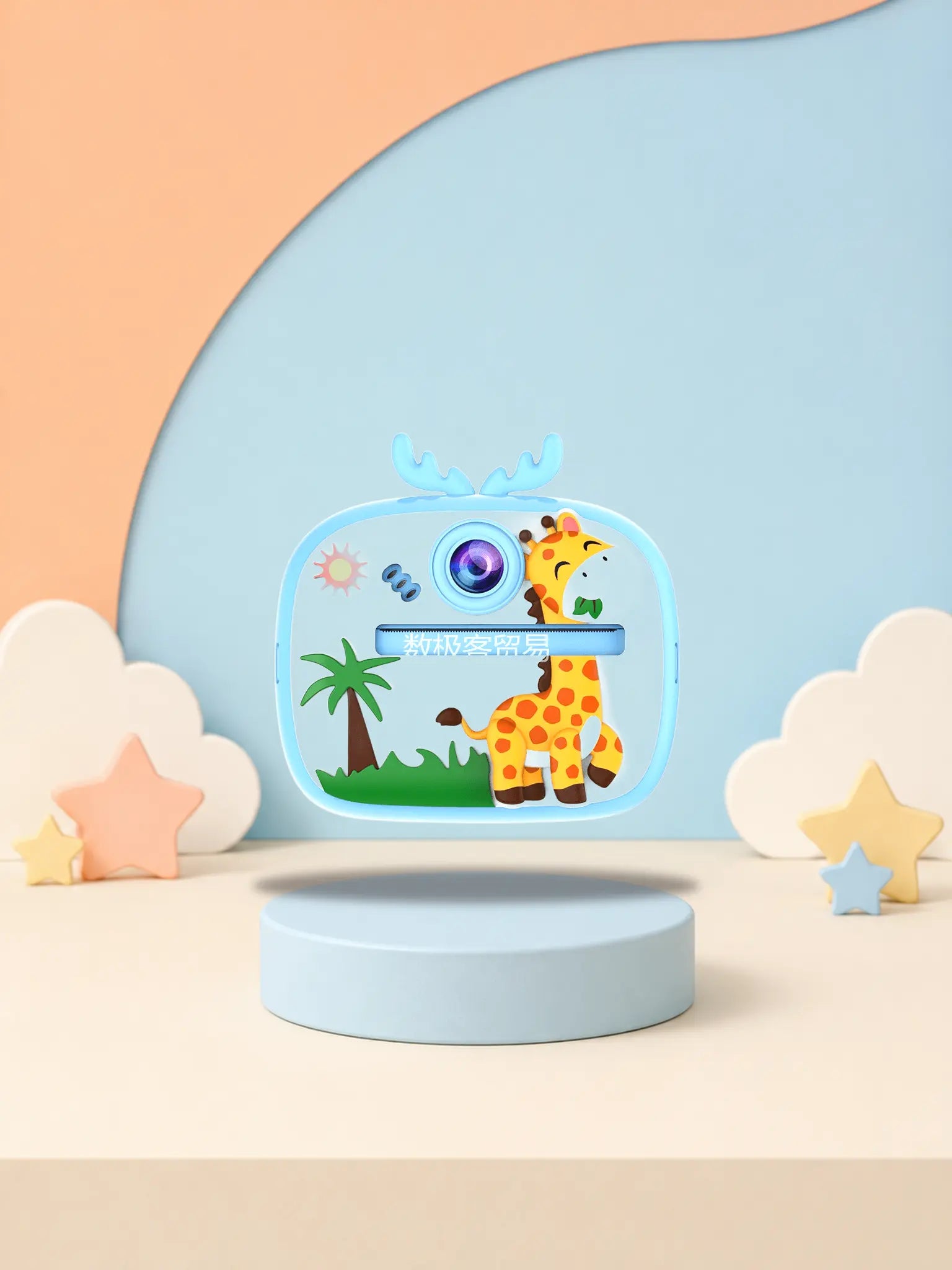Dino Camera Design O studio product image