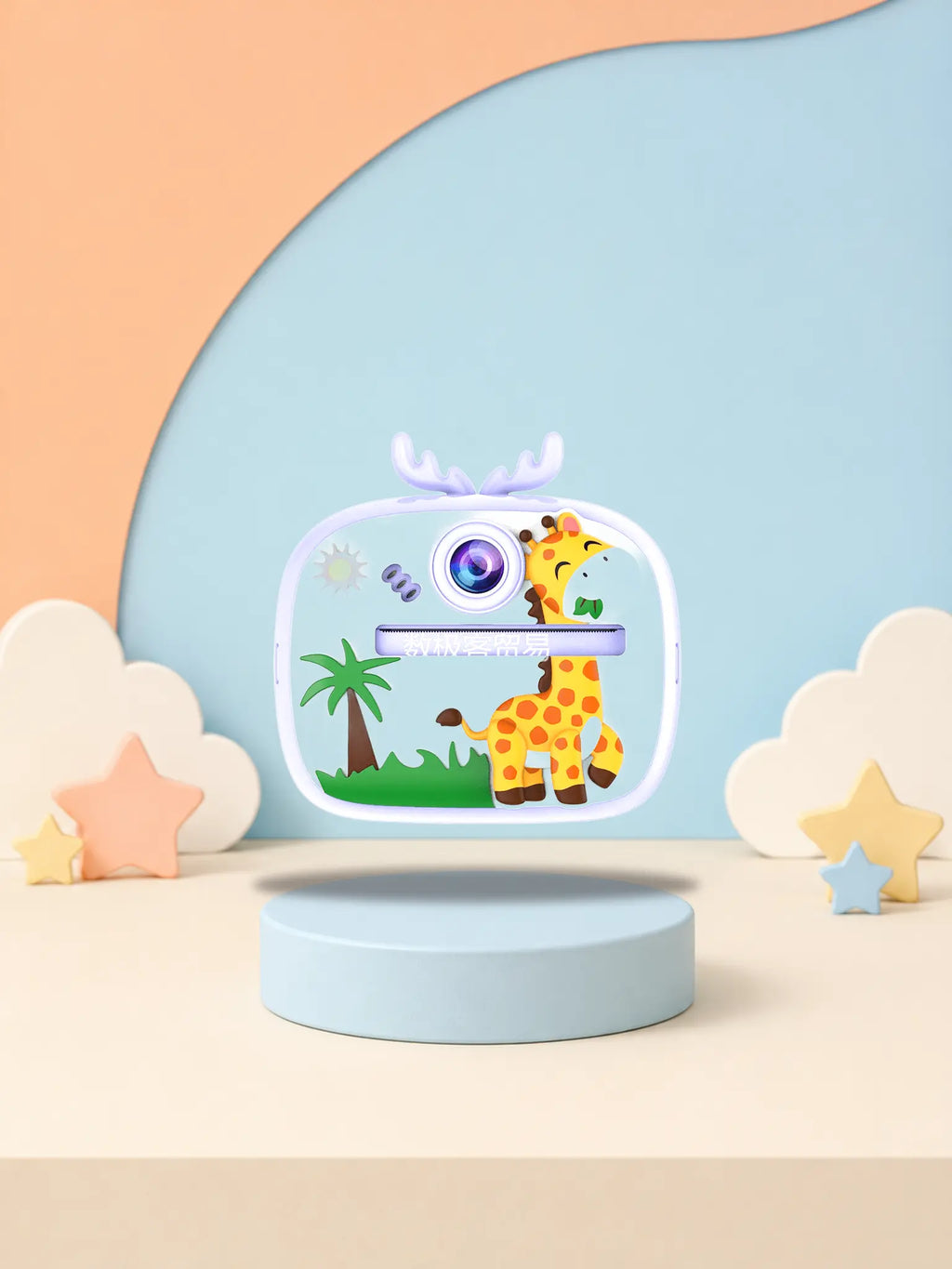 Dino Camera Design P studio product image